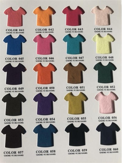 GZ-SY 32s優衣棉拉架 成份：95%棉 5%氨綸 克重：180g 側面照